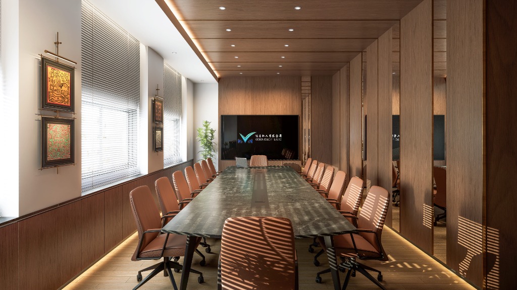 Reception area with VISION E&C logo